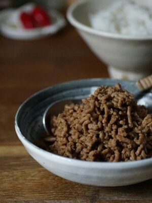 Minced Chicken